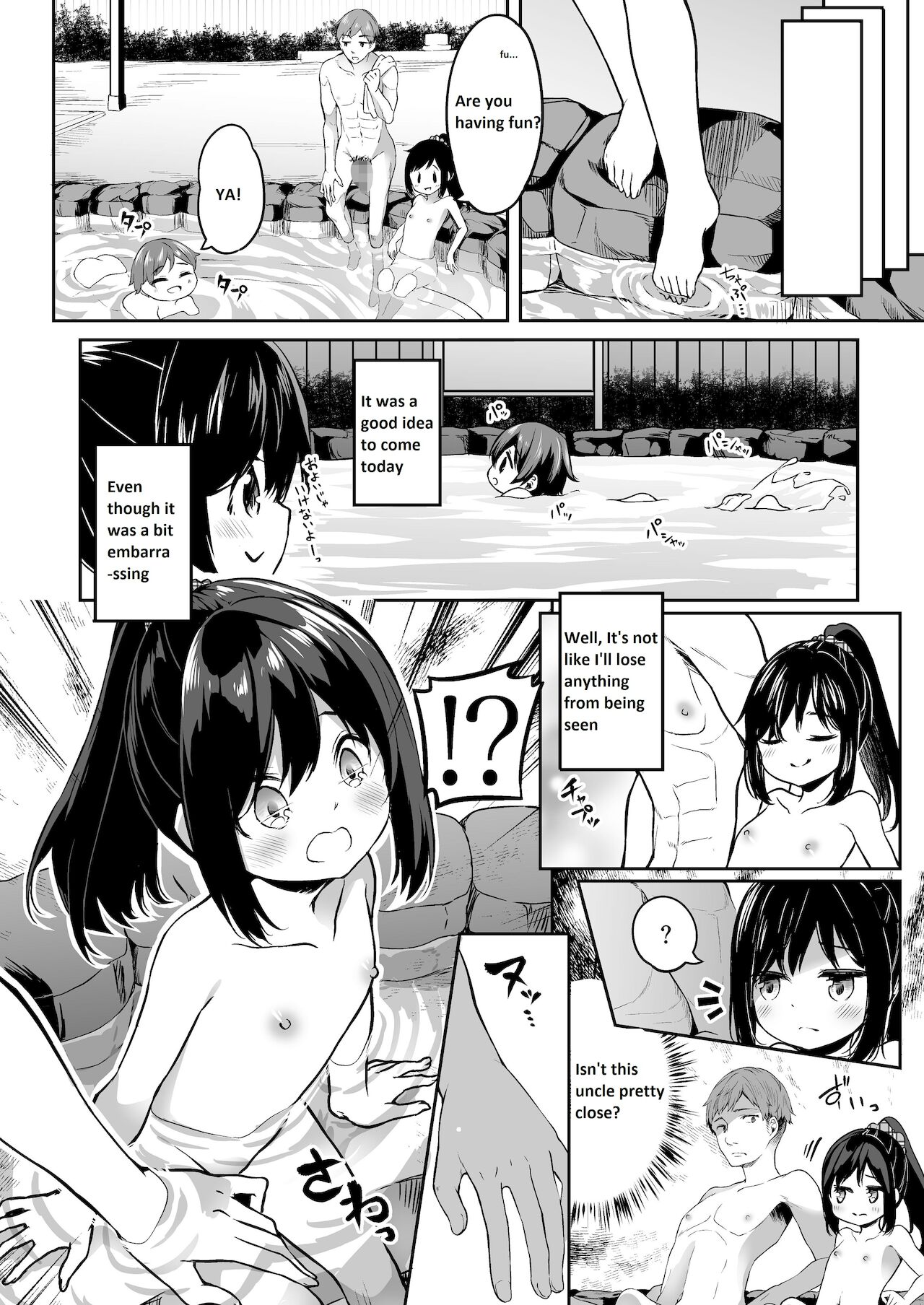 TS-kko Otokoyu Challenge! page 7 full