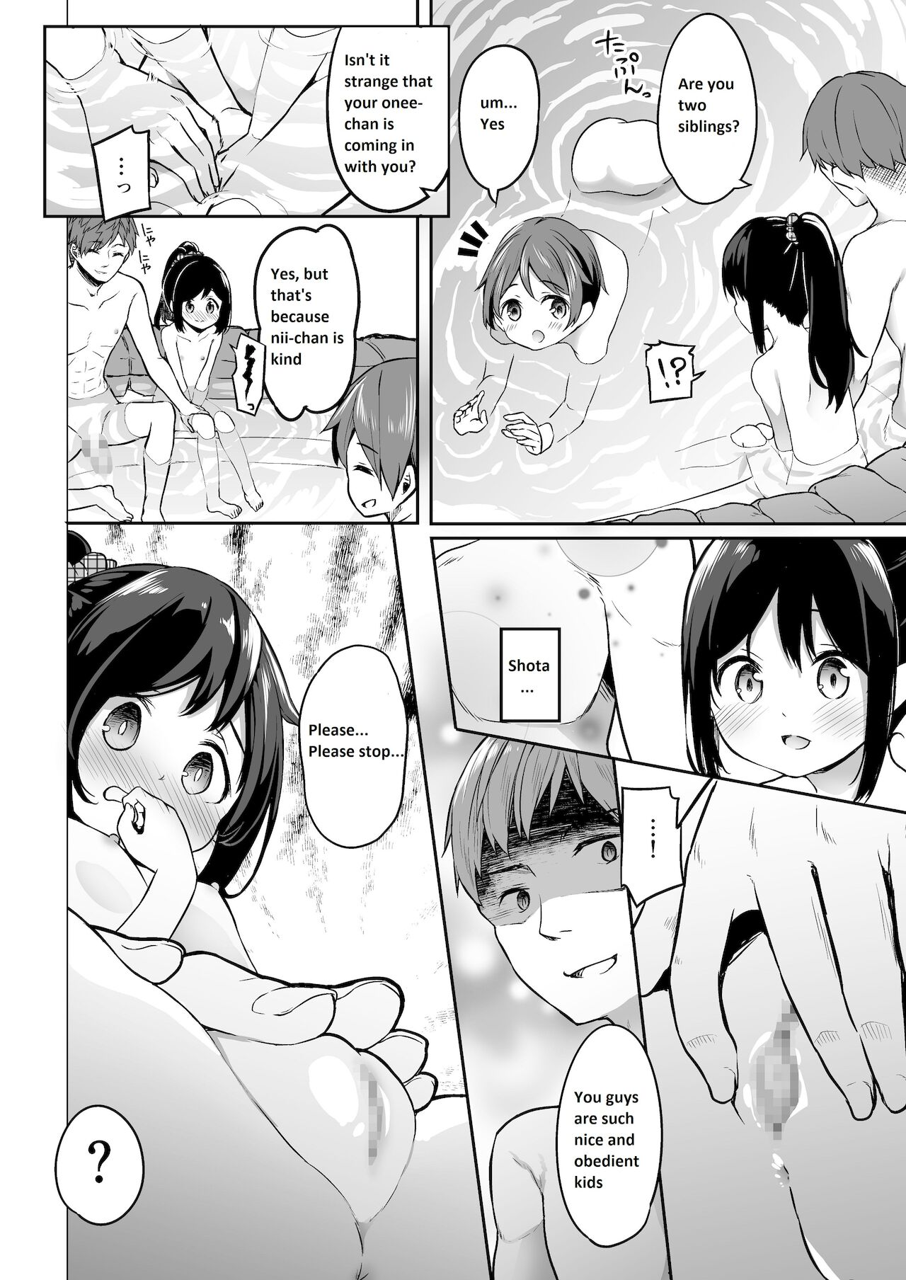 TS-kko Otokoyu Challenge! page 9 full