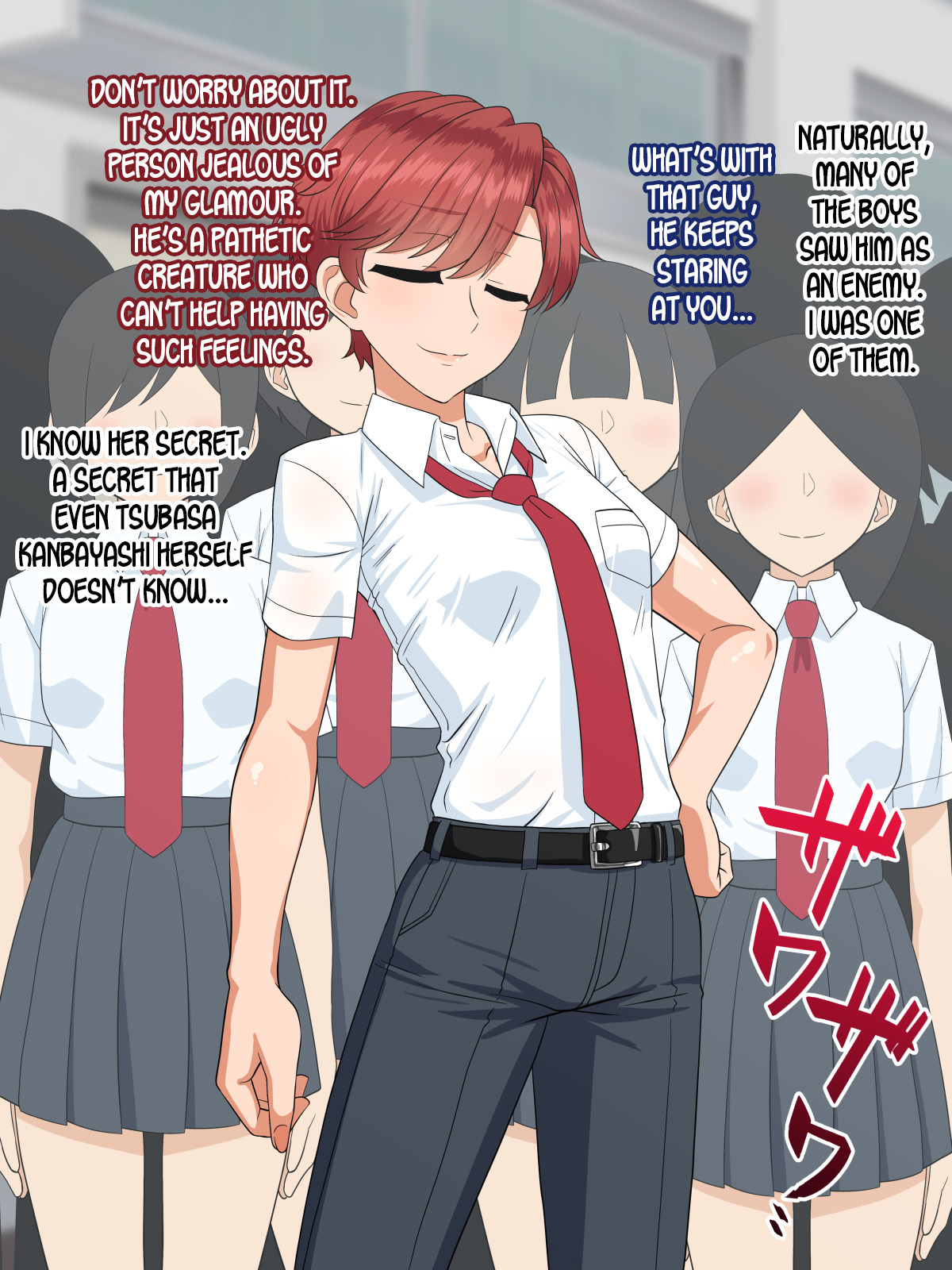 Saimin Dekachichi Mesu Ouji page 5 full