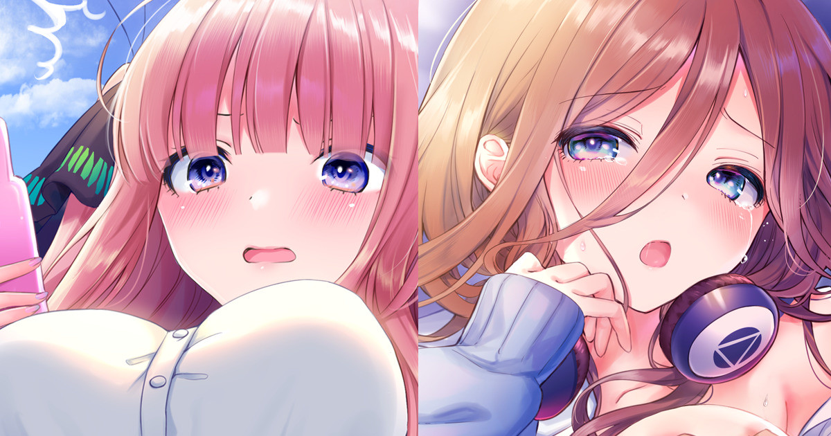 ぽんたろ / Pontaro page 3 full