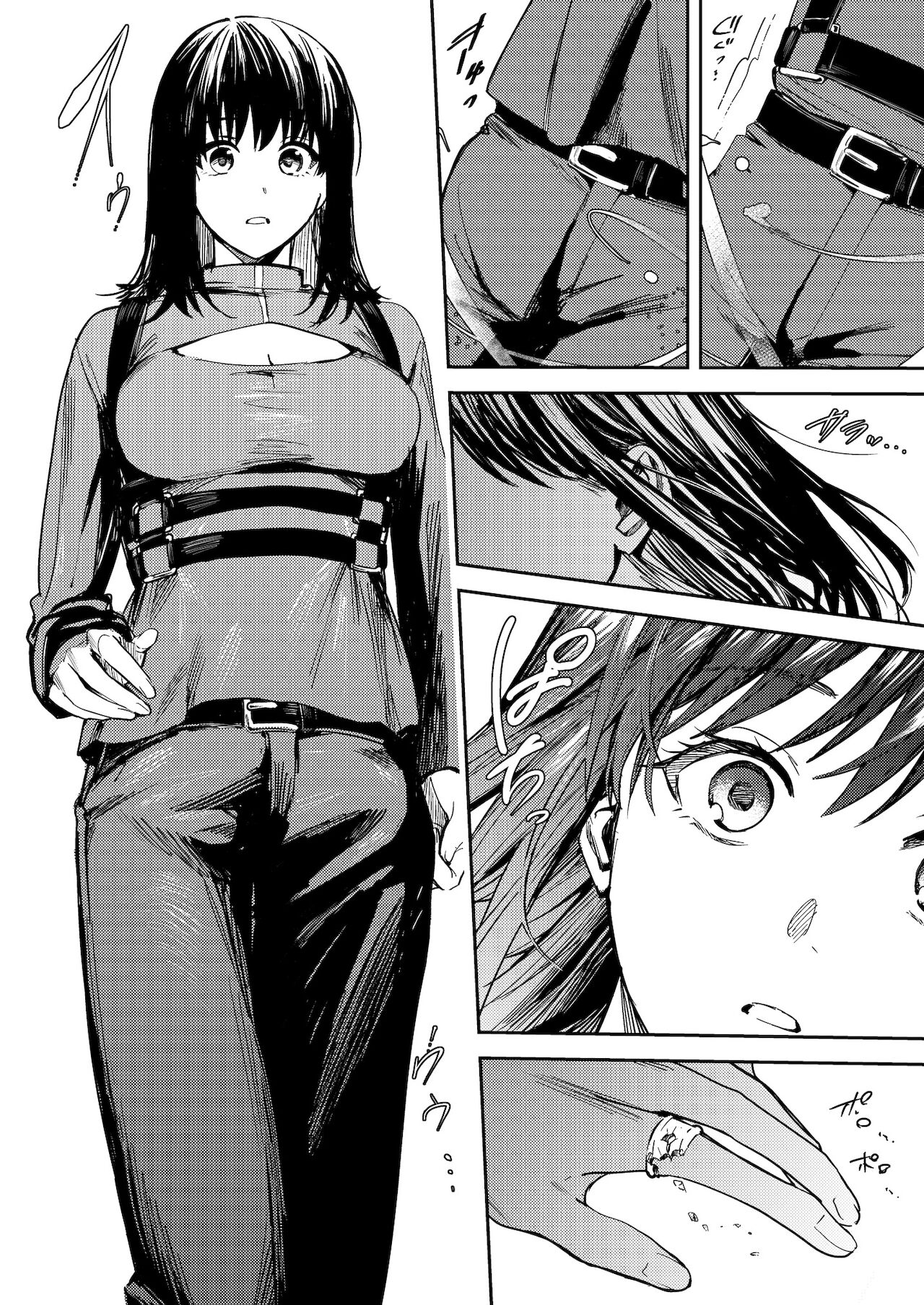 不真面目勇者の再教育 page 6 full