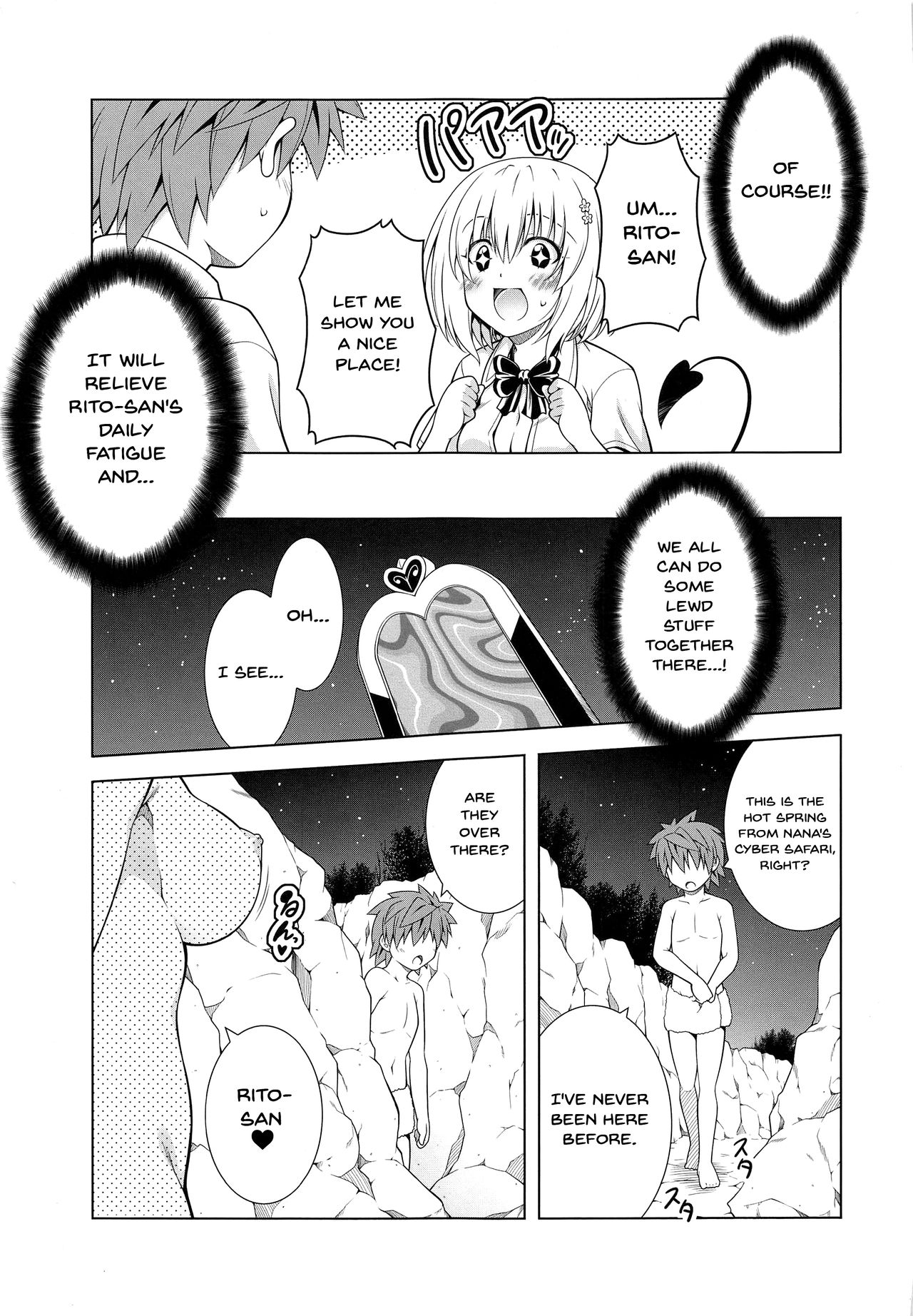 Rito-san no Harem Seikatsu 9 page 5 full