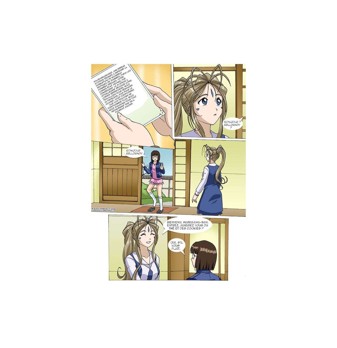 Ah Enslavement Of My Goddess page 2 full