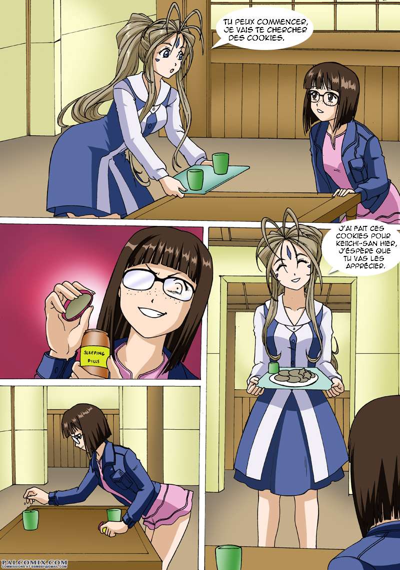 Ah Enslavement Of My Goddess page 3 full