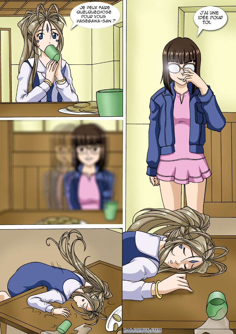 Ah Enslavement Of My Goddess page 4 full