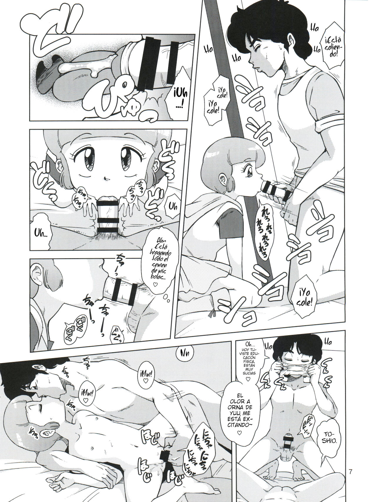 Magical Toy Girl page 7 full
