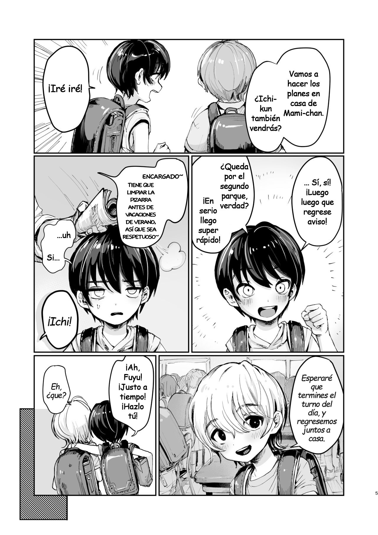 Natsuyasumi Shonichi page 4 full