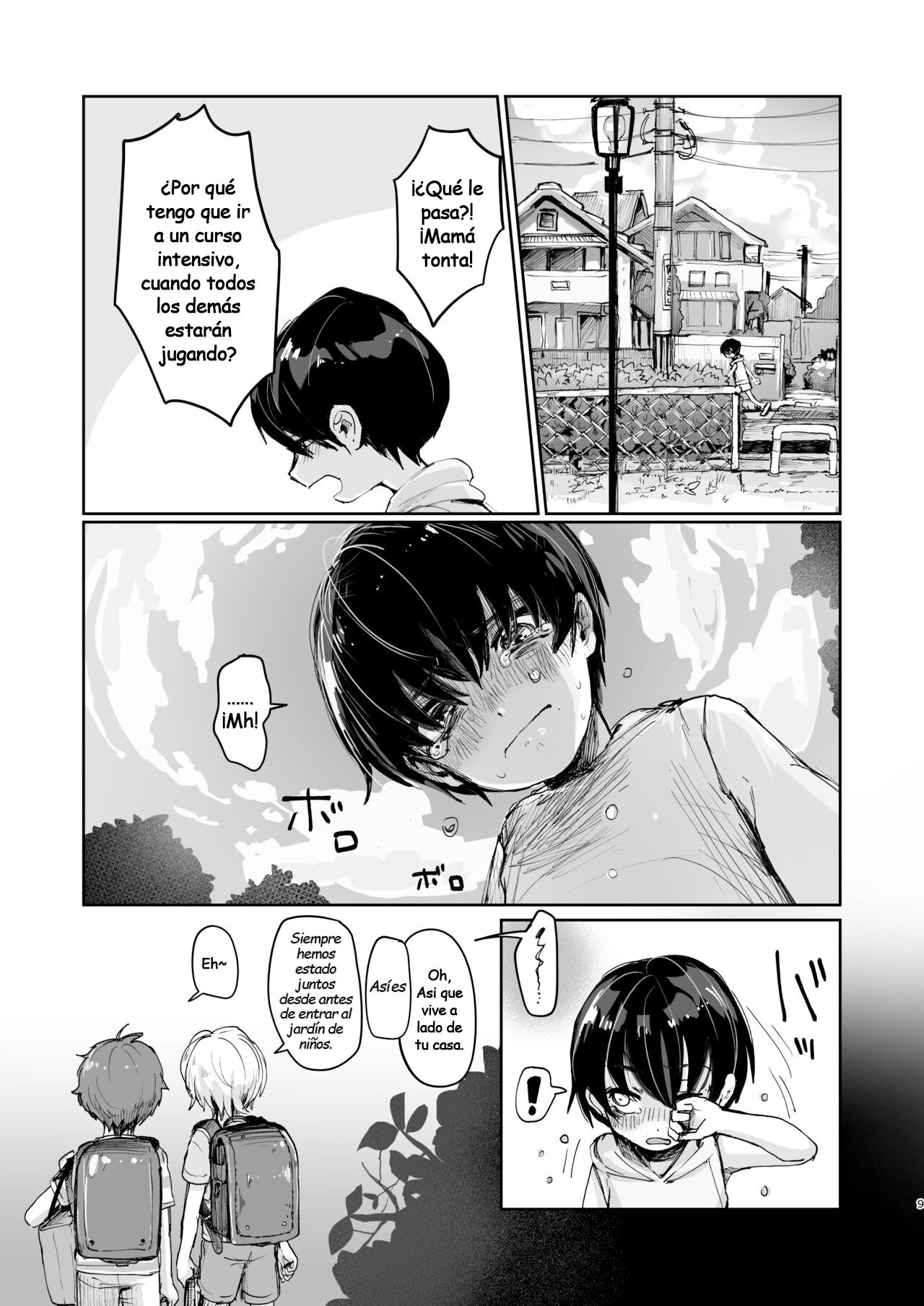 Natsuyasumi Shonichi page 8 full