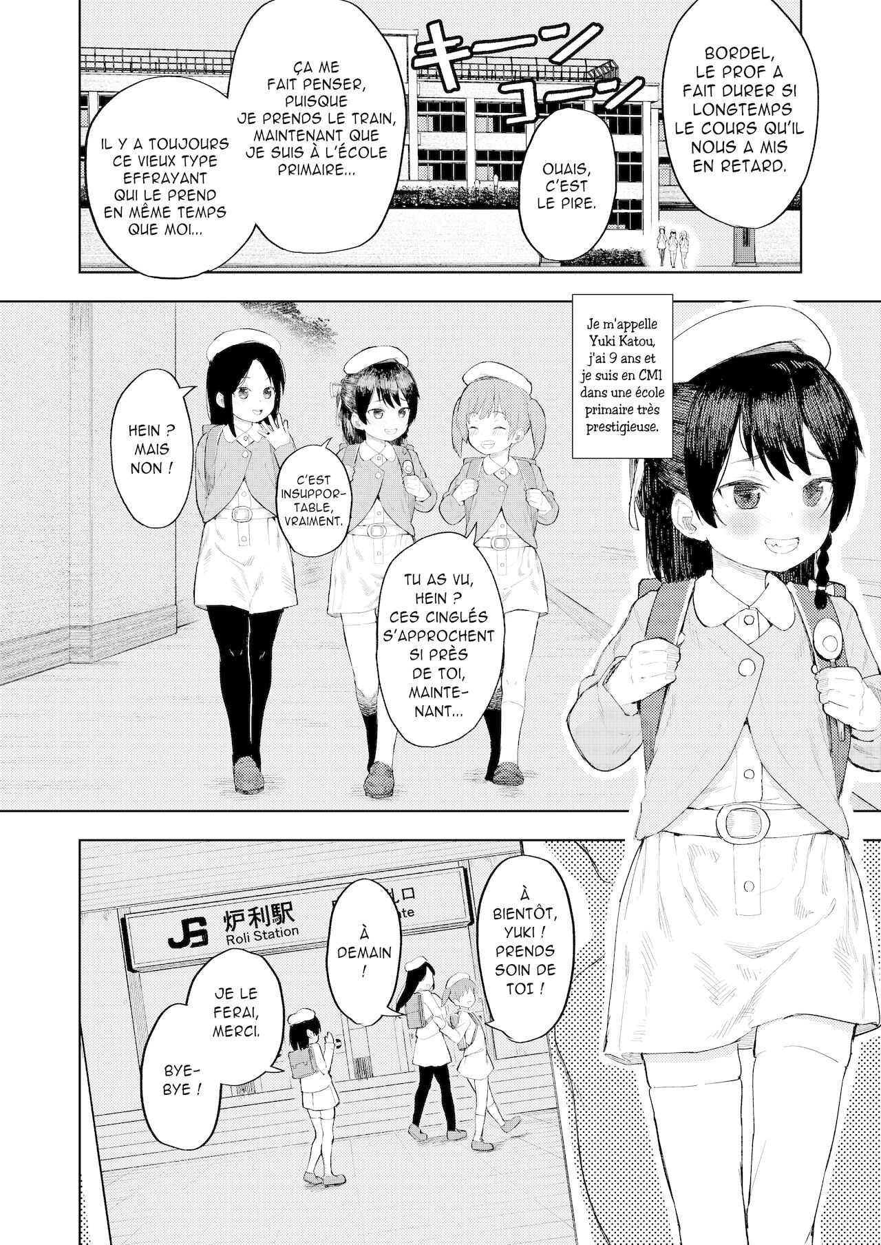 Namaiki Ojou-sama e no Choukyou no Susume | Conseils pour briser les jeunes filles indisciplinées page 2 full