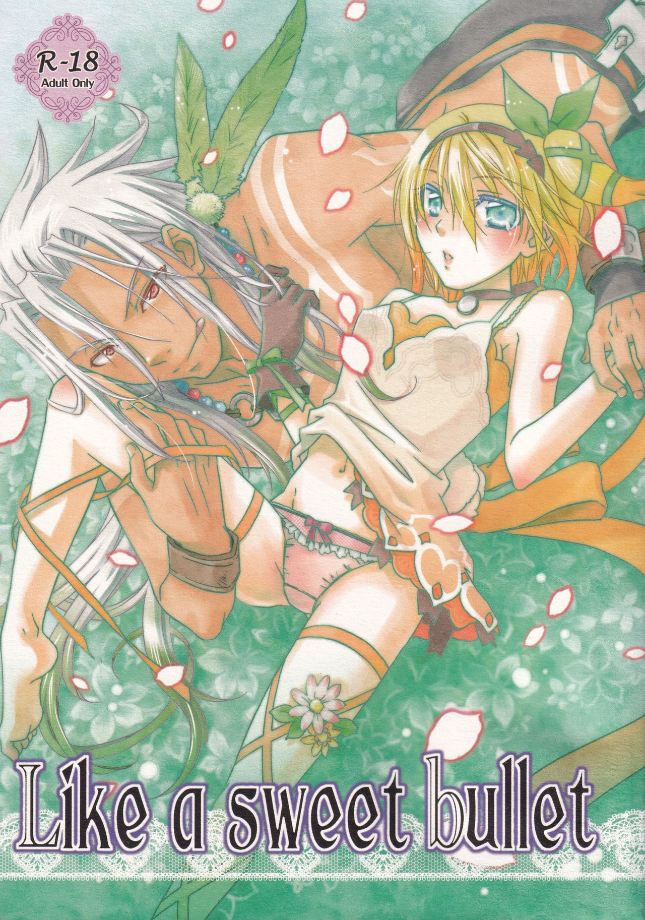 Like a Sweet Bullet page 1 full