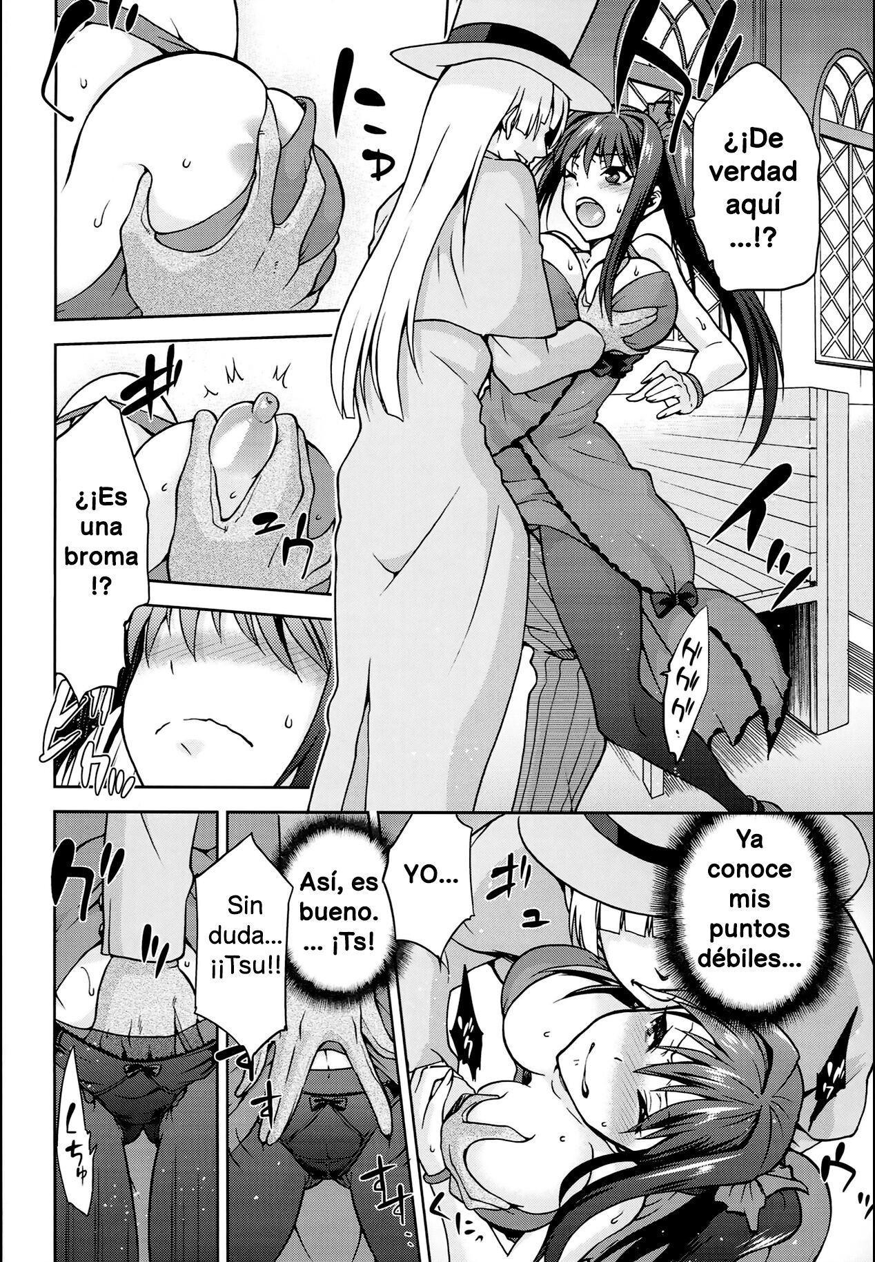 Aoko BLUE 5 Zenpen | Aoko BLUE 5 Parte 1 page 10 full