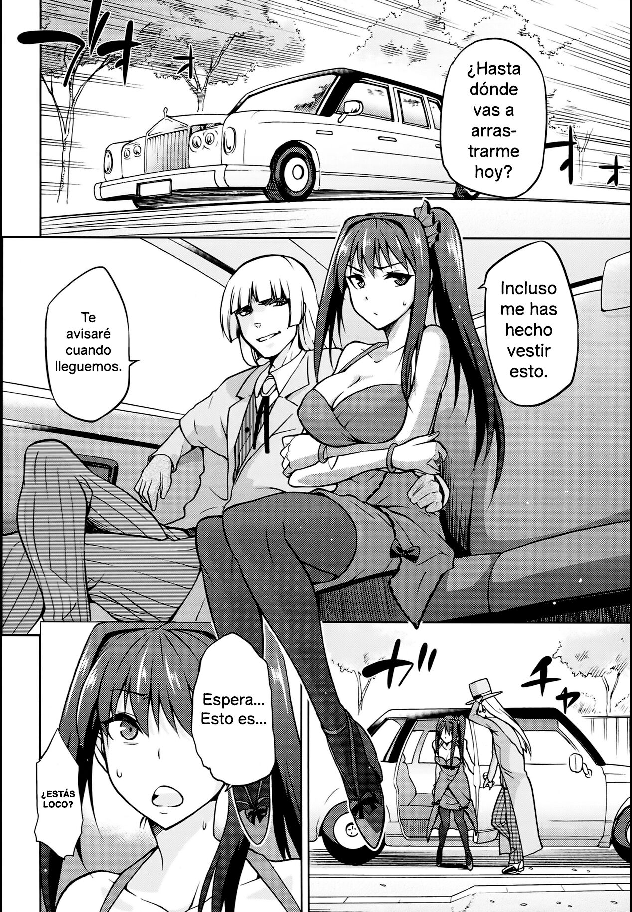 Aoko BLUE 5 Zenpen | Aoko BLUE 5 Parte 1 page 8 full