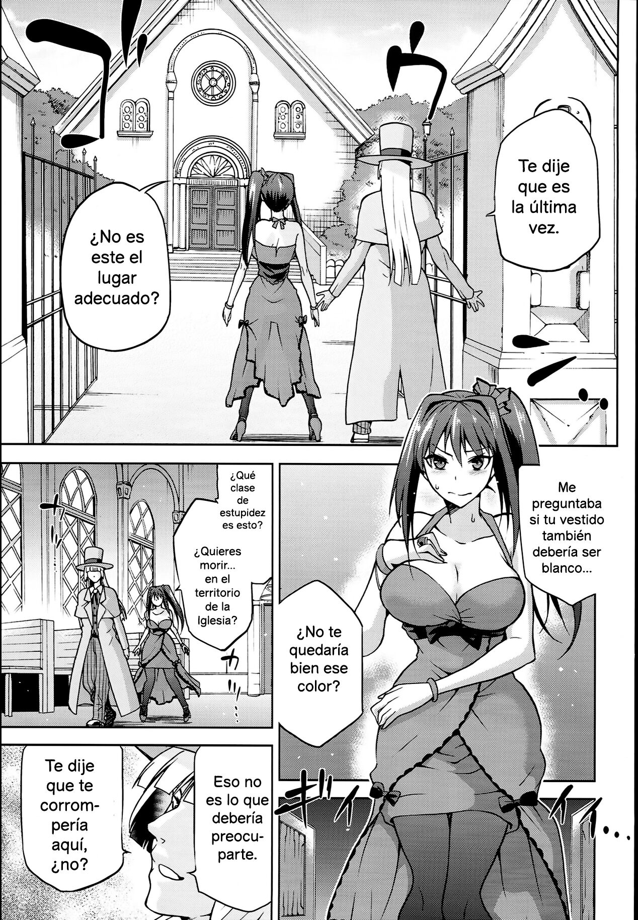 Aoko BLUE 5 Zenpen | Aoko BLUE 5 Parte 1 page 9 full