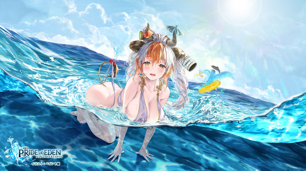 Paintmusume page 3 full
