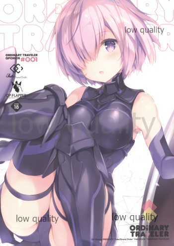 ORDiNARY TRAVELER QPCHICK #001 cover