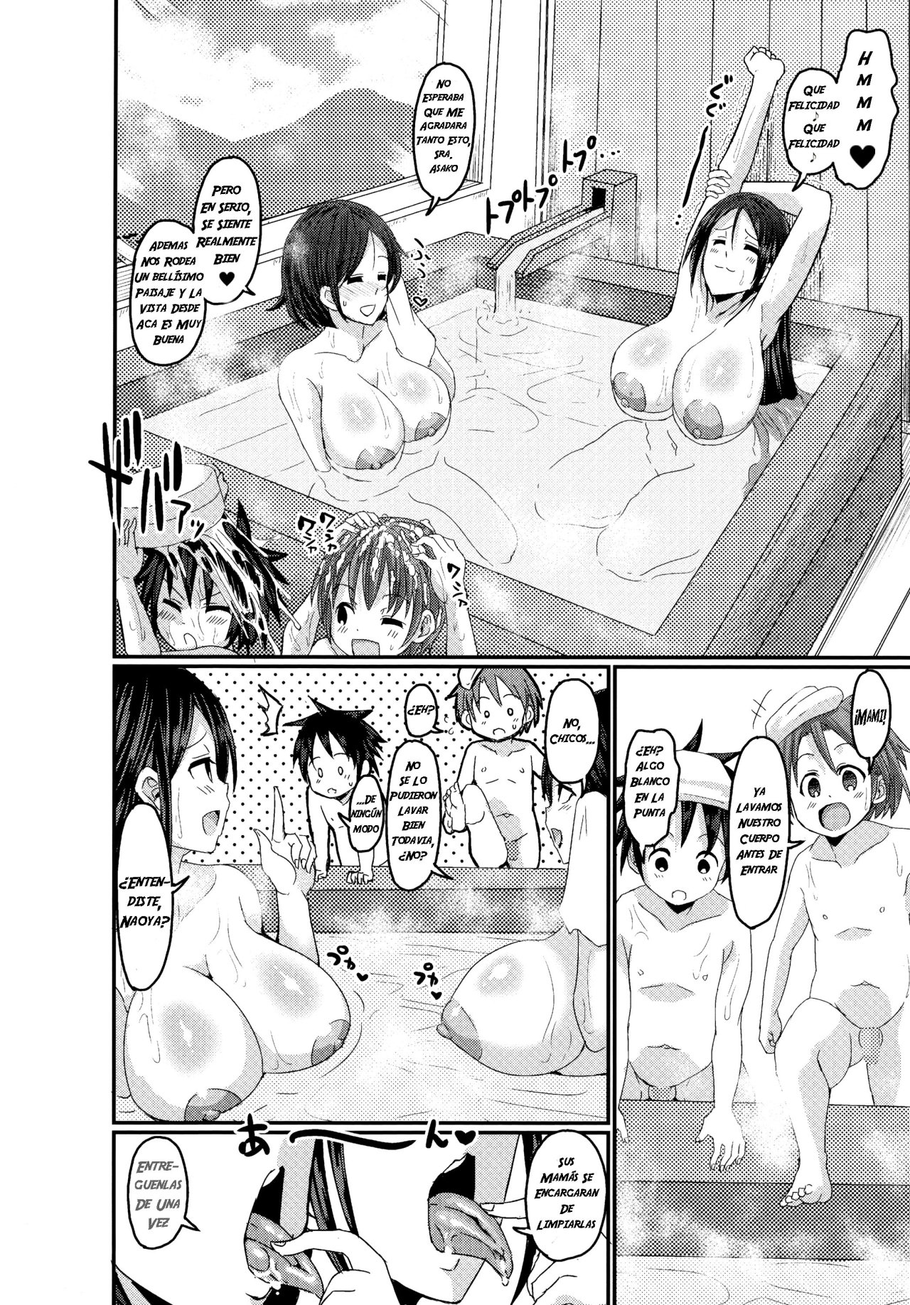 Sexo Madre E Hijo En Las Aguas Termales page 2 full