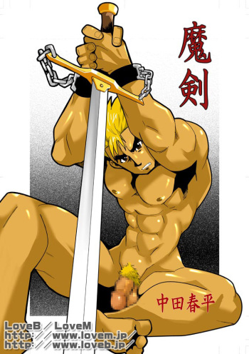 Unknown 01 cover