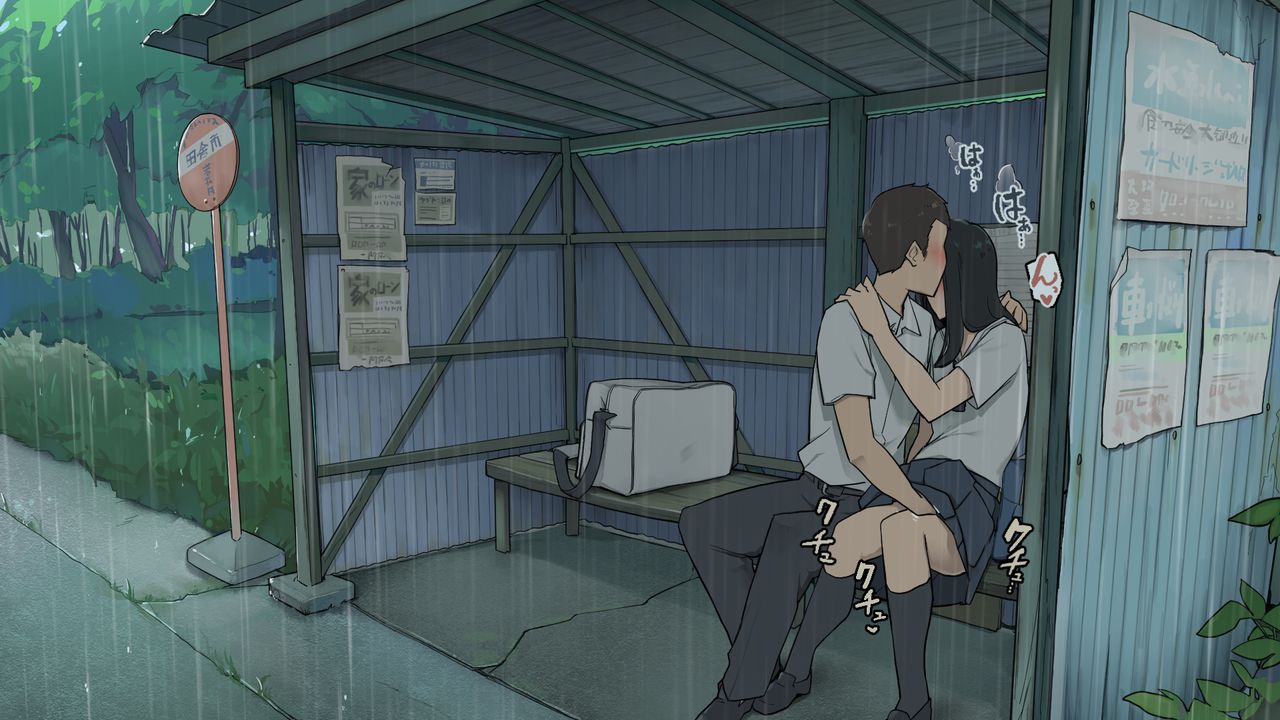 Story About Having Sex with a Junior Girl at the Bus Stop Every Day Until Graduation Day page 5 full