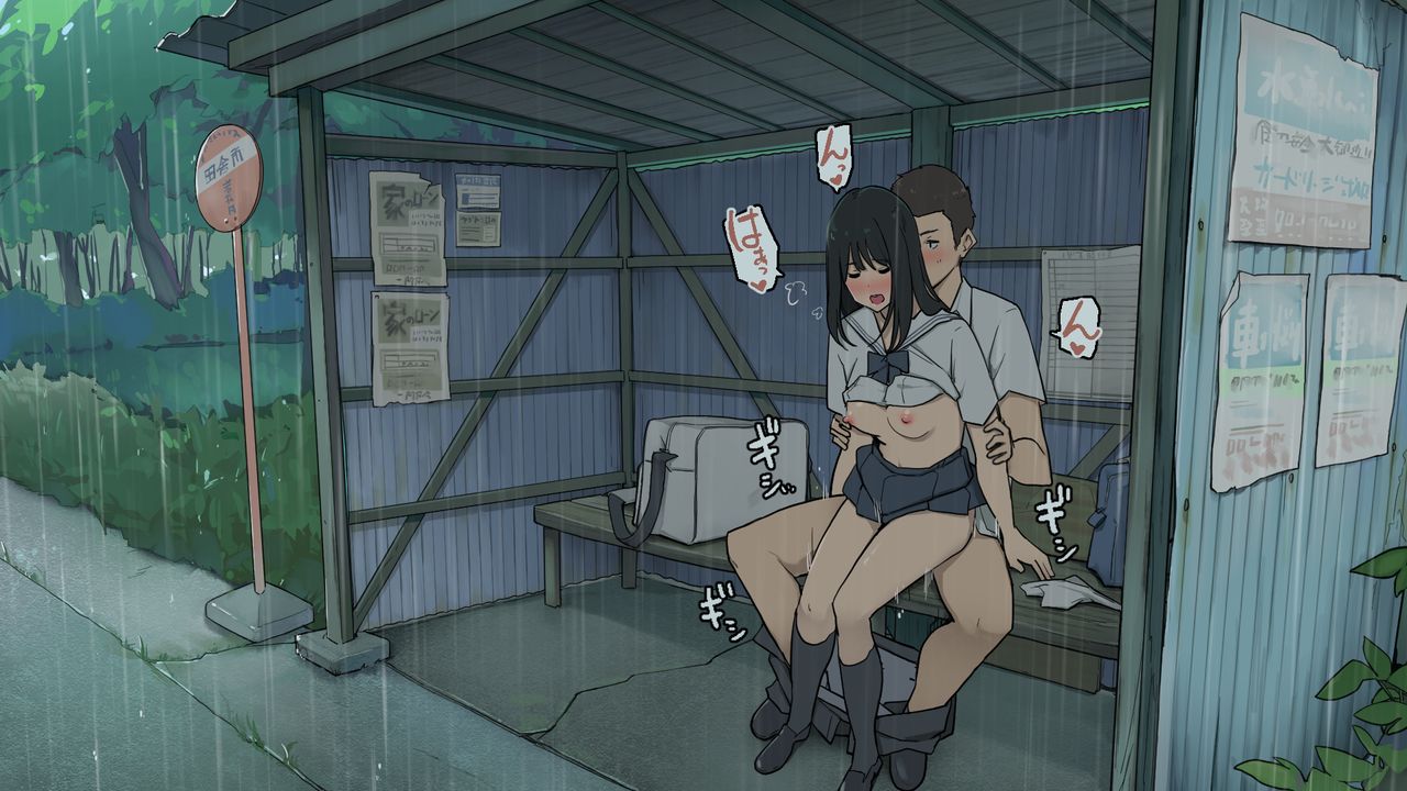 Story About Having Sex with a Junior Girl at the Bus Stop Every Day Until Graduation Day page 9 full
