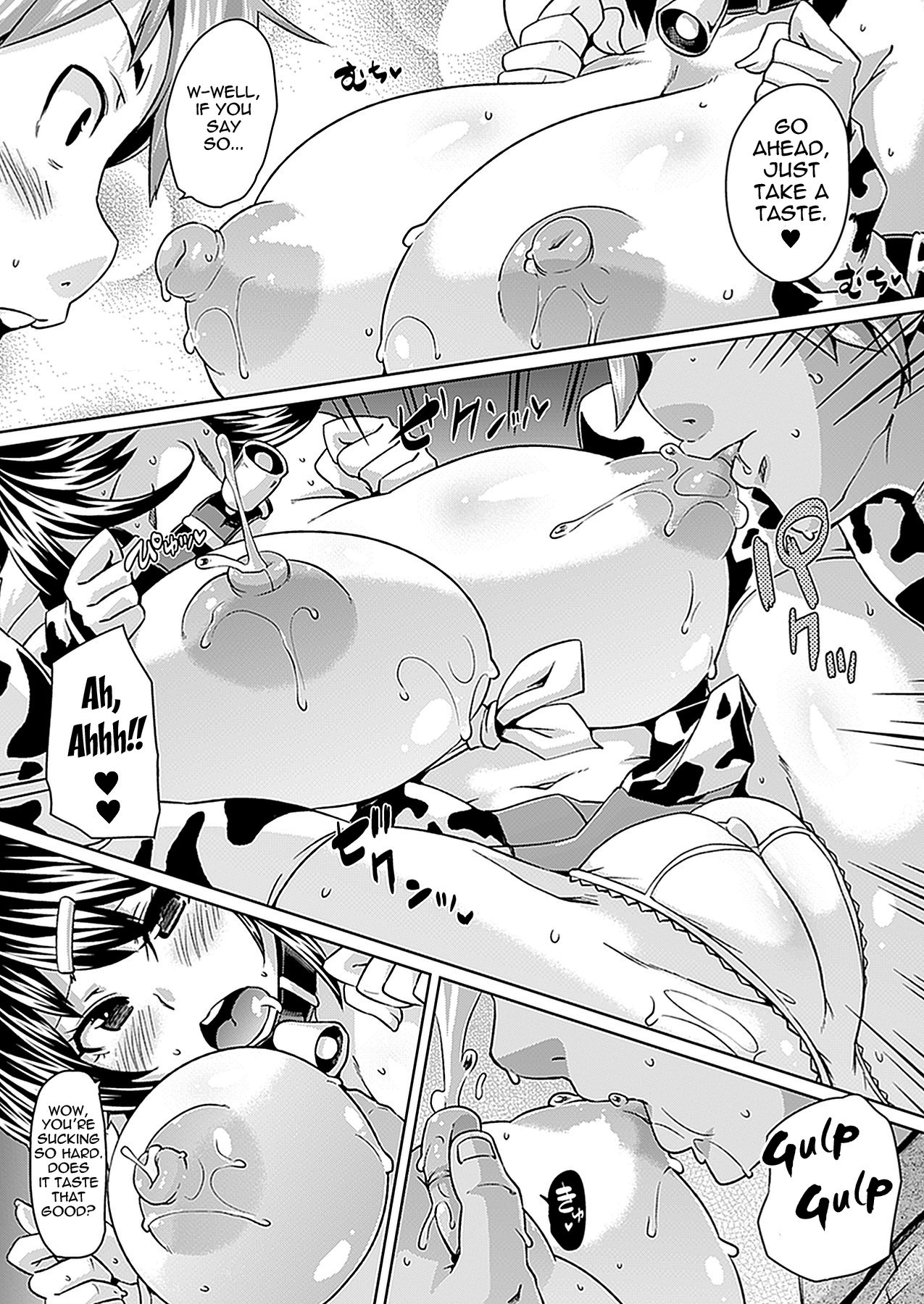 Ochichi no Shiborikata | How to Milk a Cow page 5 full