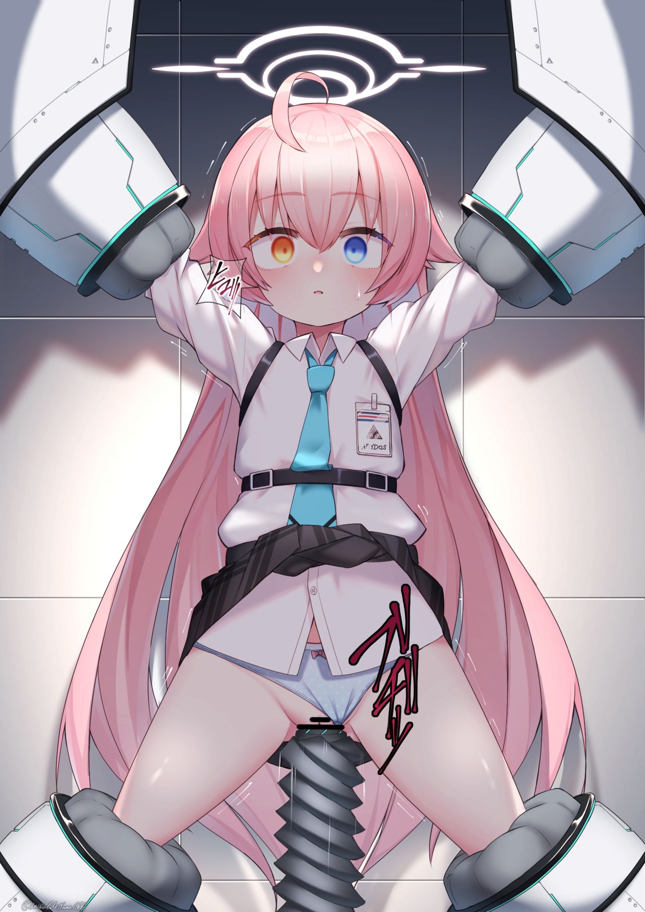 Takanashi Hoshino Kikaikan + Halo Shinshoku | 타카나시 호시노 기계간 + 헤일로 침식 page 4 full