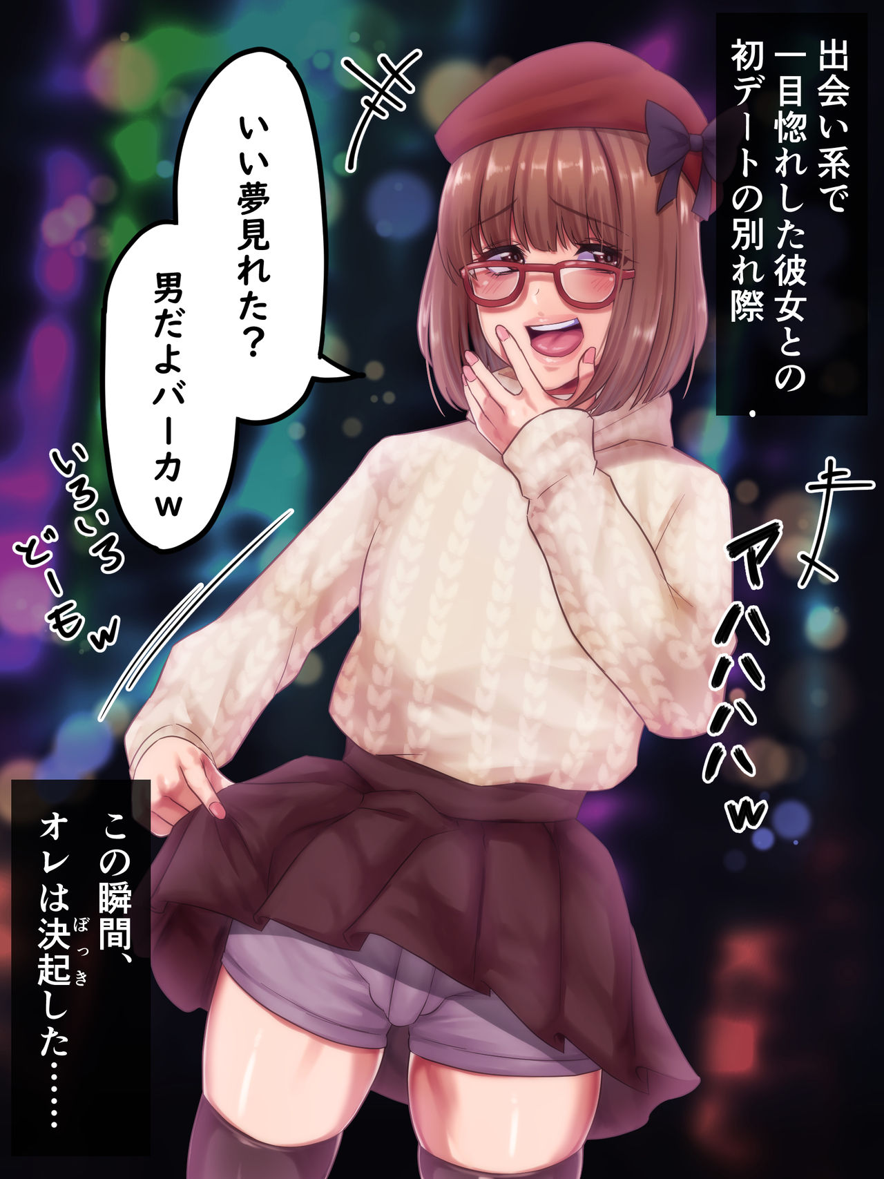 kwnd1a0g page 8 full