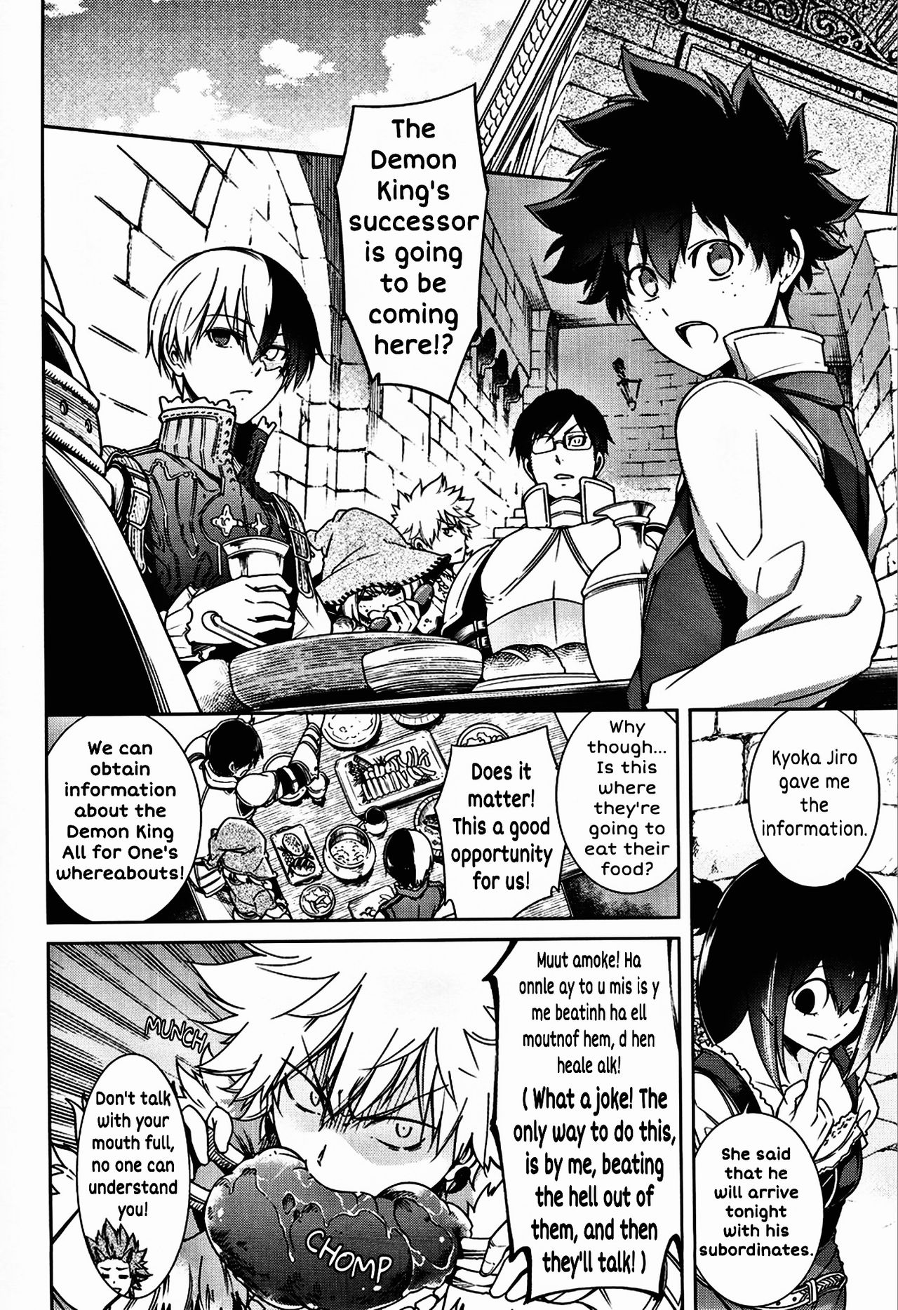 U.A. QUEST The Devil's Bride page 3 full