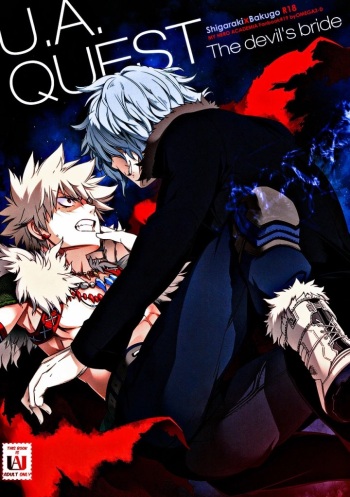 U.A. QUEST The Devil's Bride cover