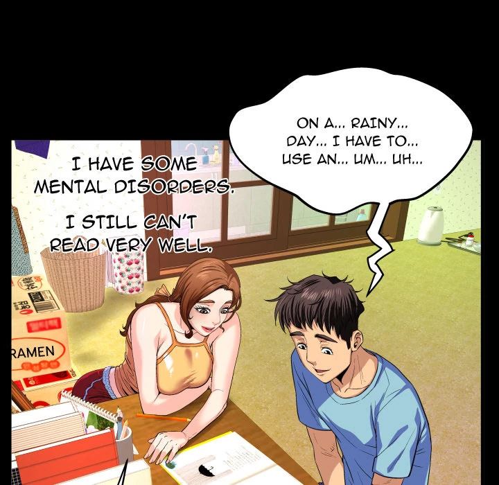 My aunt korean page 9 full