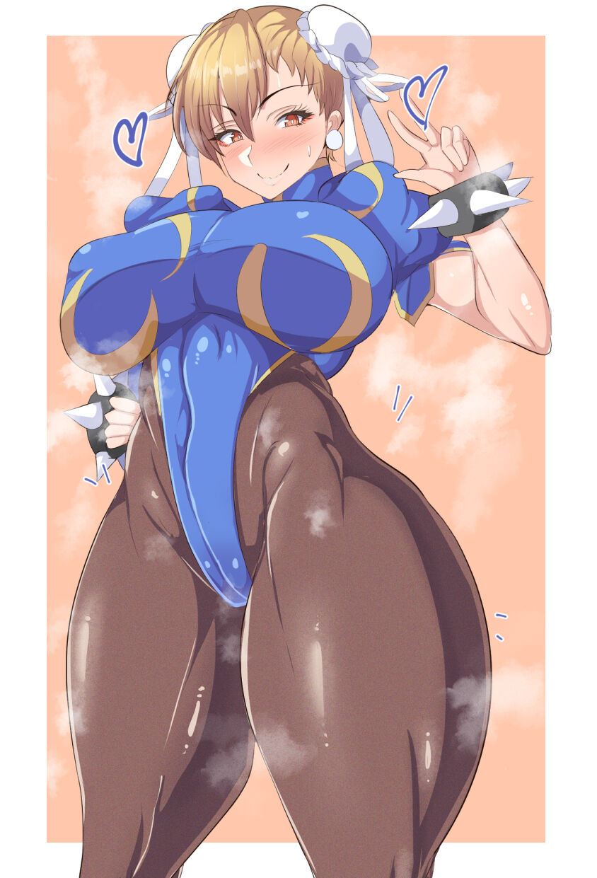 レインボーミカ page 3 full