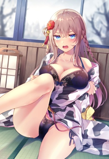 Tetsuyama Kaya cover