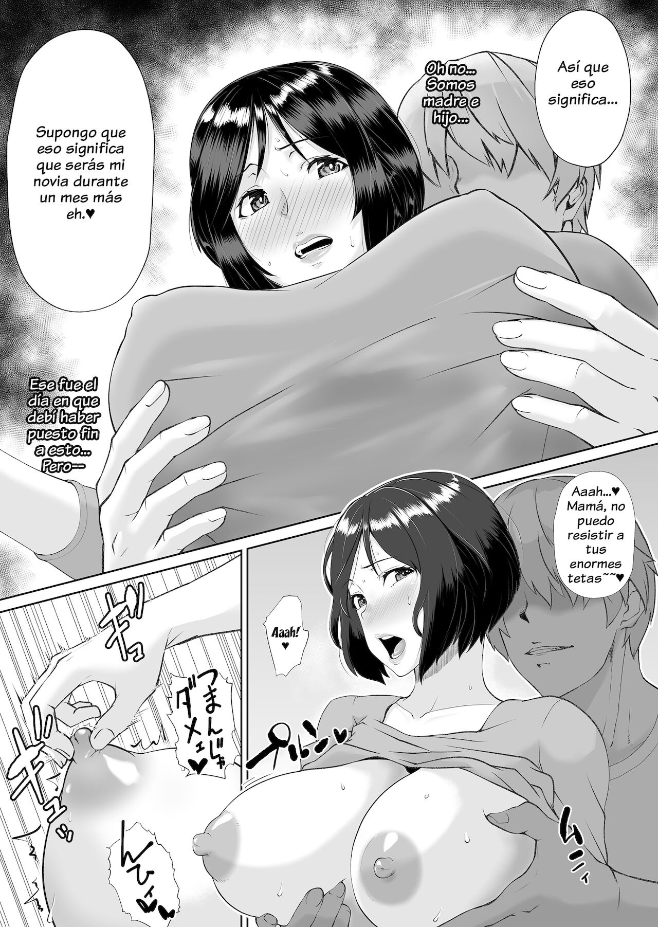 Sou Da Haha To, Shiyo | Así es, lo estoy haciendo con mi madre page 4 full