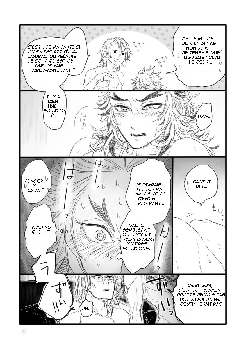 I'm Honry As Hell and I Want to Get Laid page 8 full
