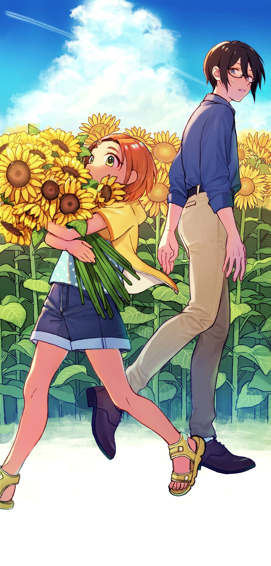 今際 page 2 full