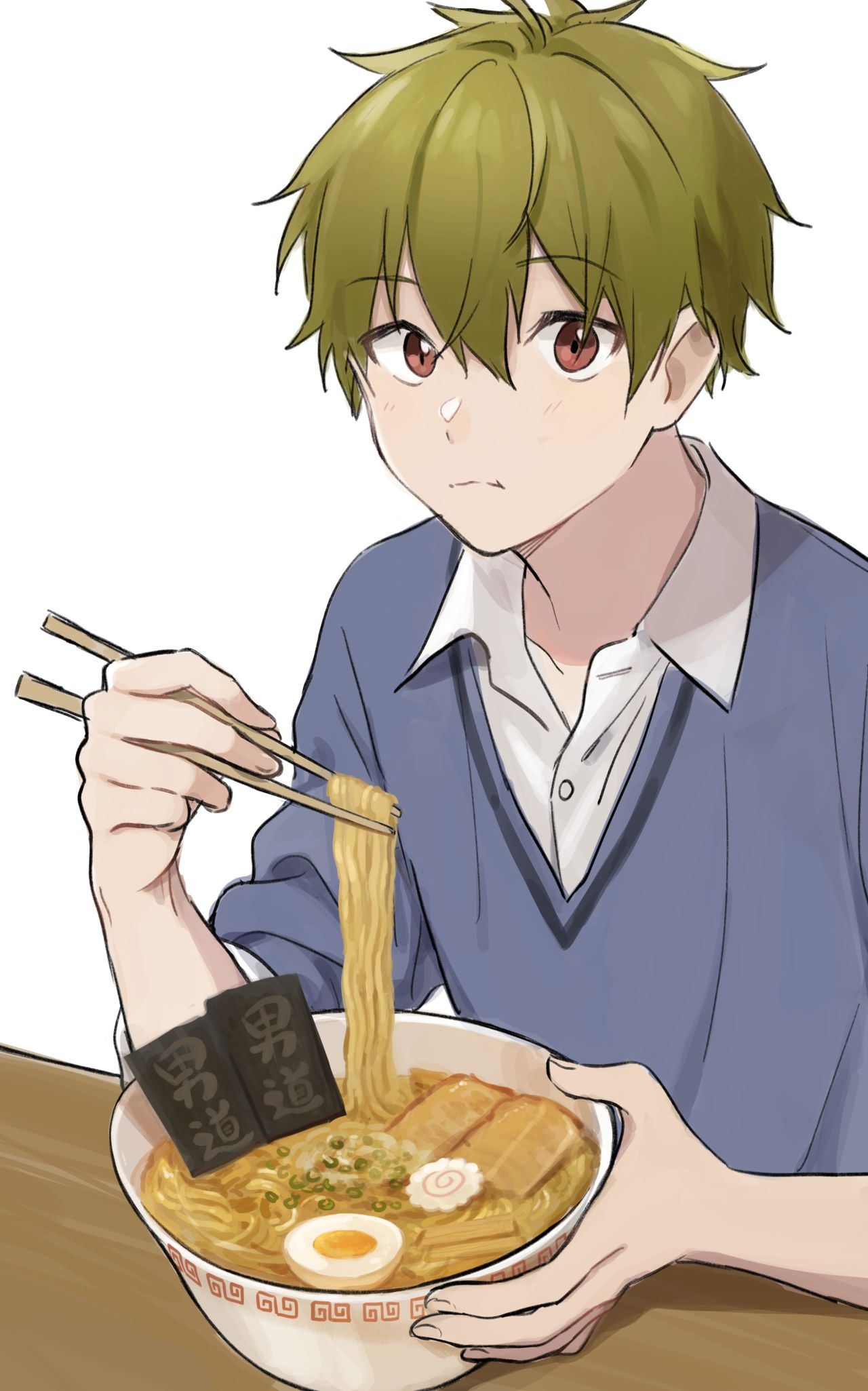 今際 page 8 full