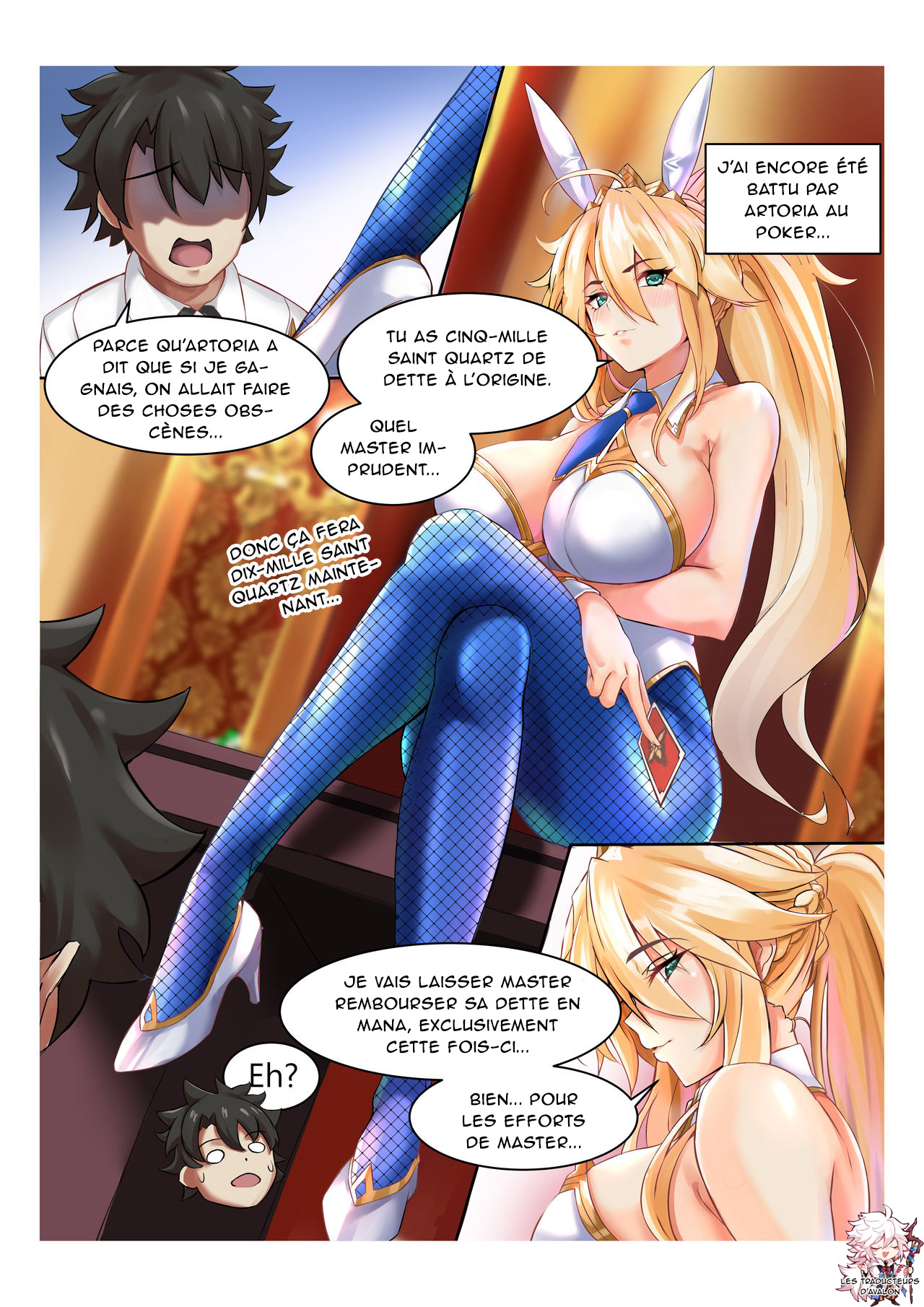 Mizugi Shishiou page 1 full