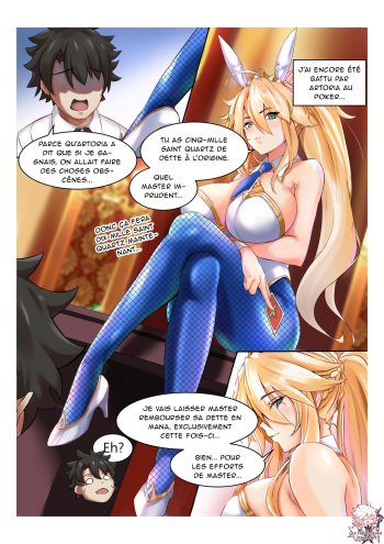 Mizugi Shishiou cover
