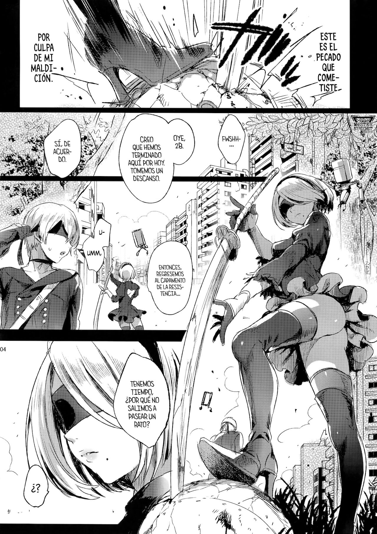 Ningyou Yuugi page 3 full