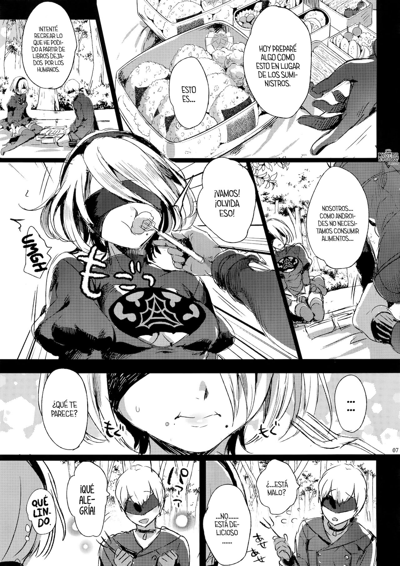 Ningyou Yuugi page 6 full