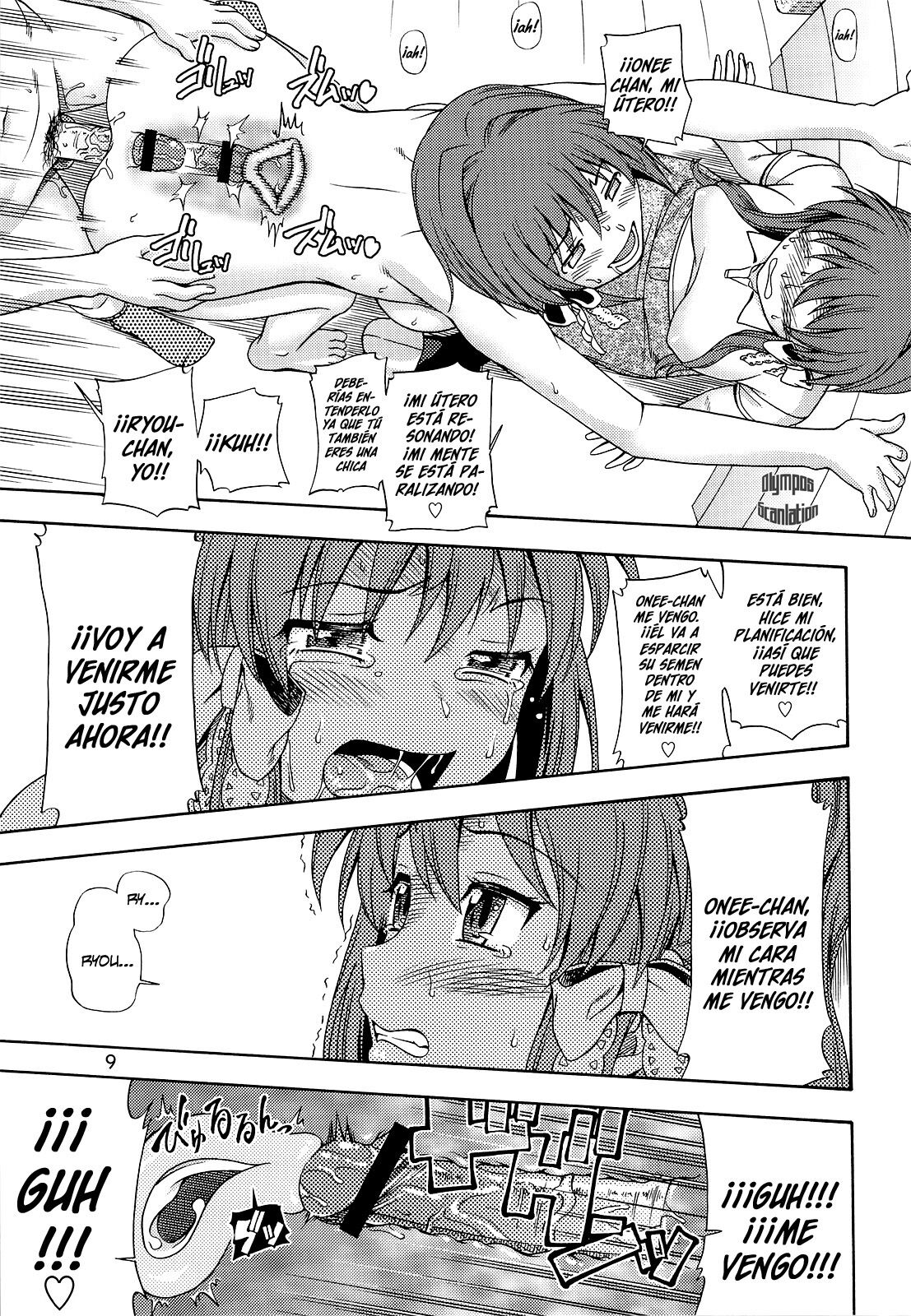 Fujibayashi Nado - Fujibayashi Twins After Story page 8 full