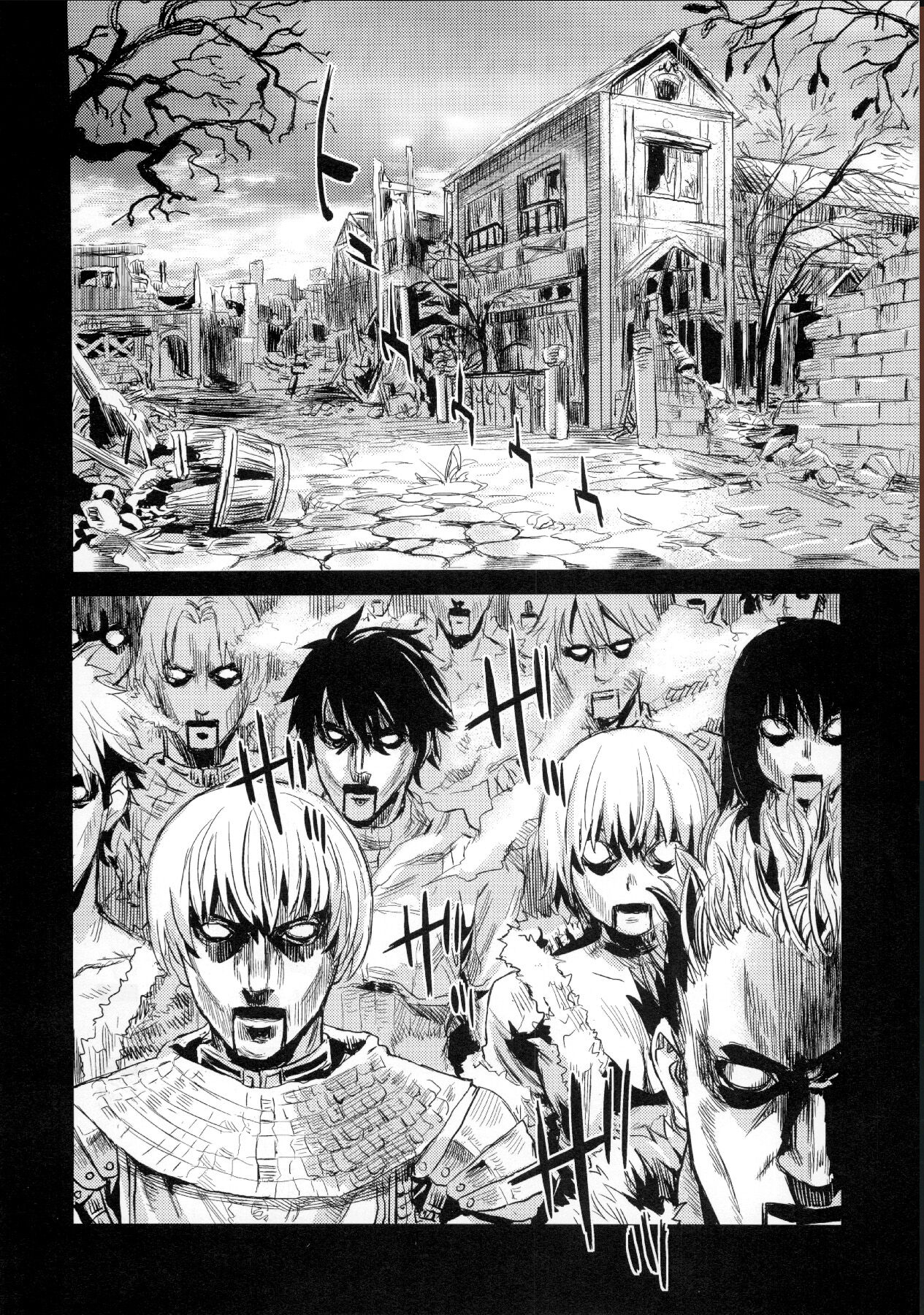 Victim Girls 2 - Bot Crisis- page 4 full