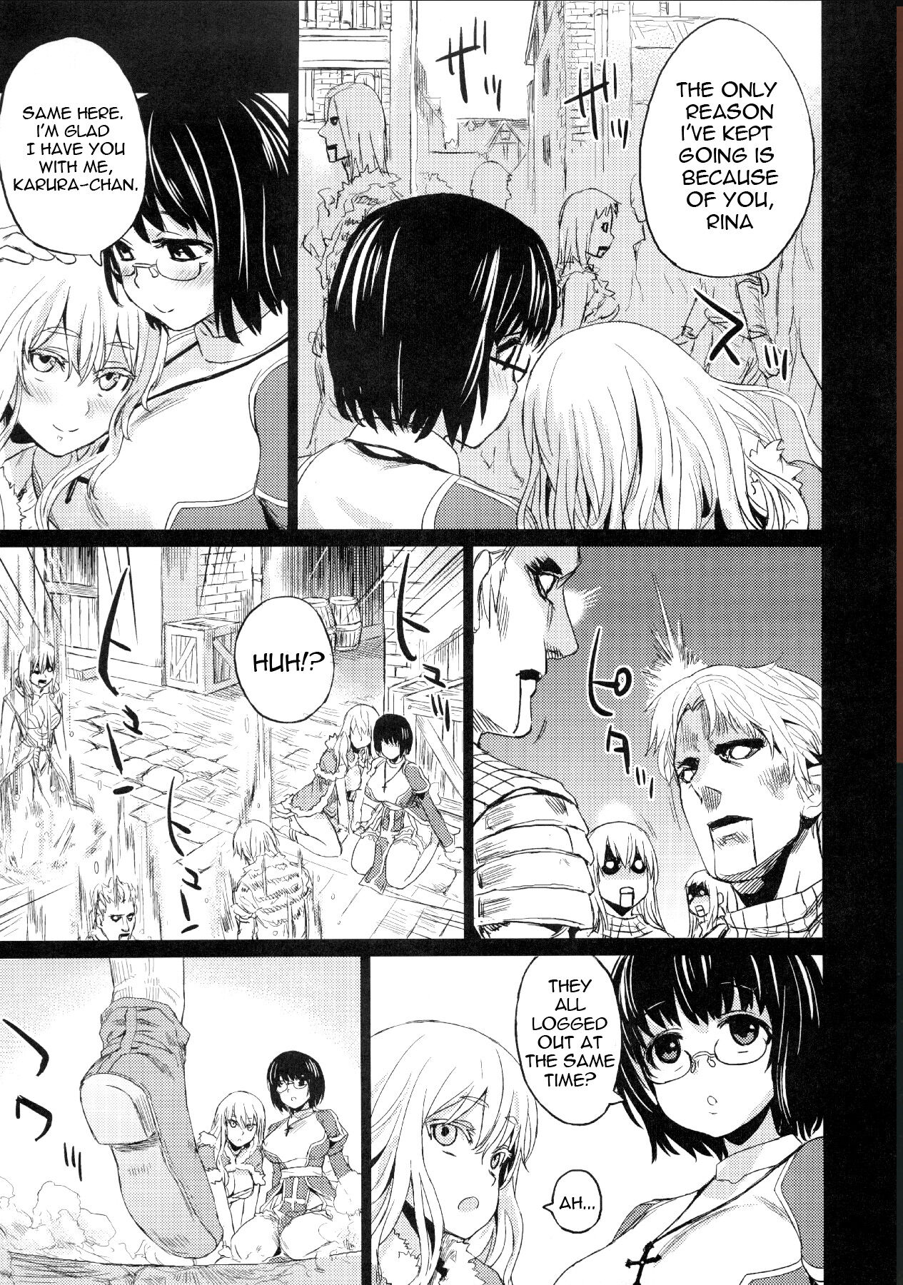 Victim Girls 2 - Bot Crisis- page 7 full