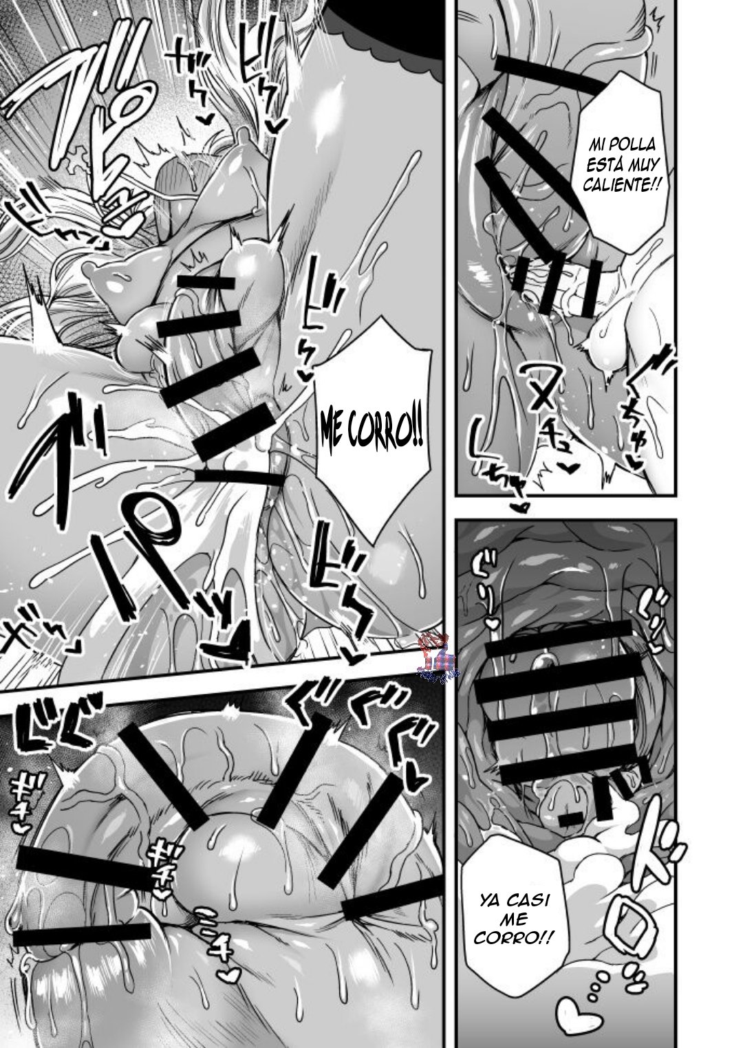 The Church of Happiness page 8 full