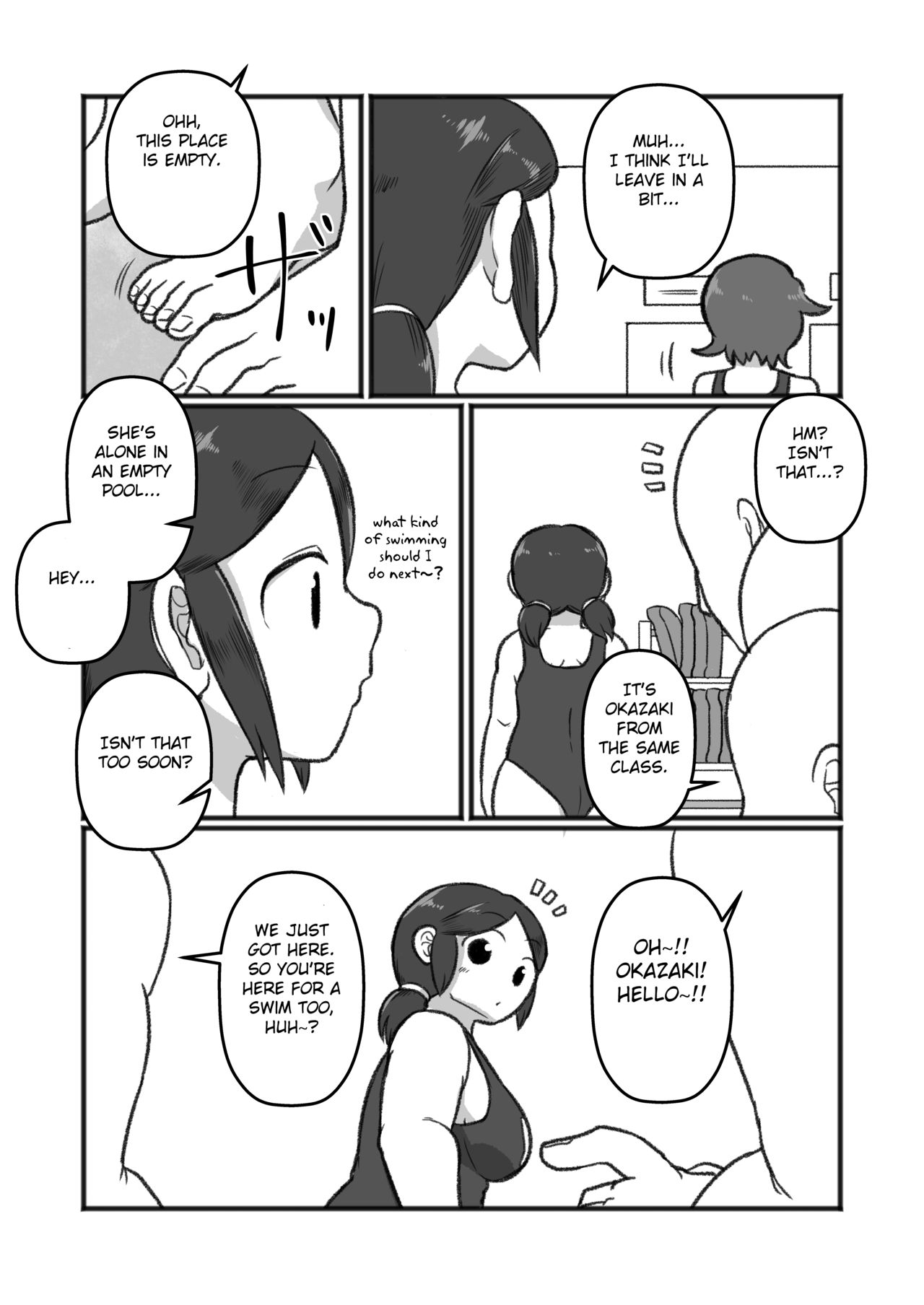 Tonde Hi ni Iru Natsu no Mushi page 5 full