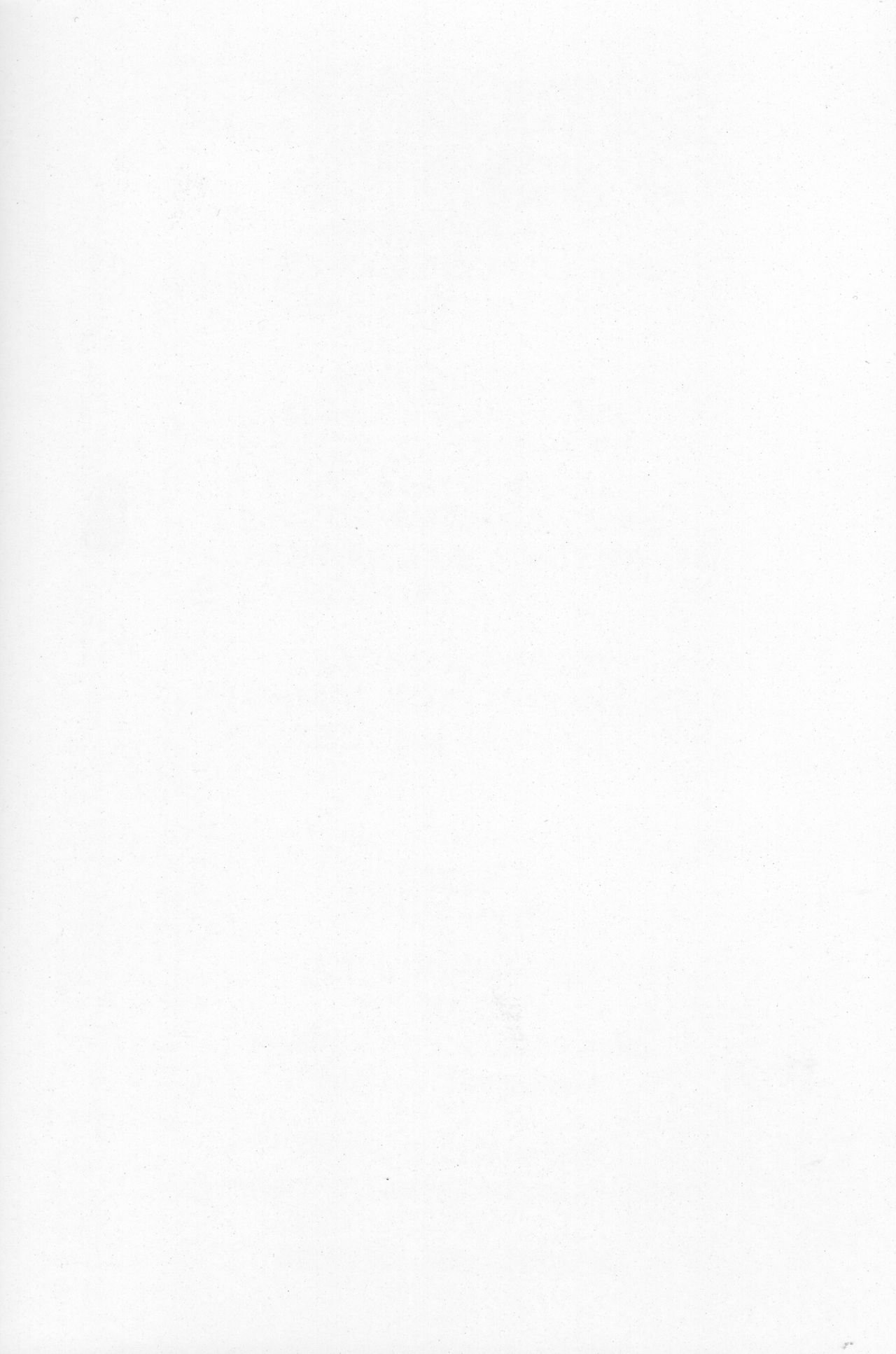 Kuufuku EX | EX Hunger page 3 full