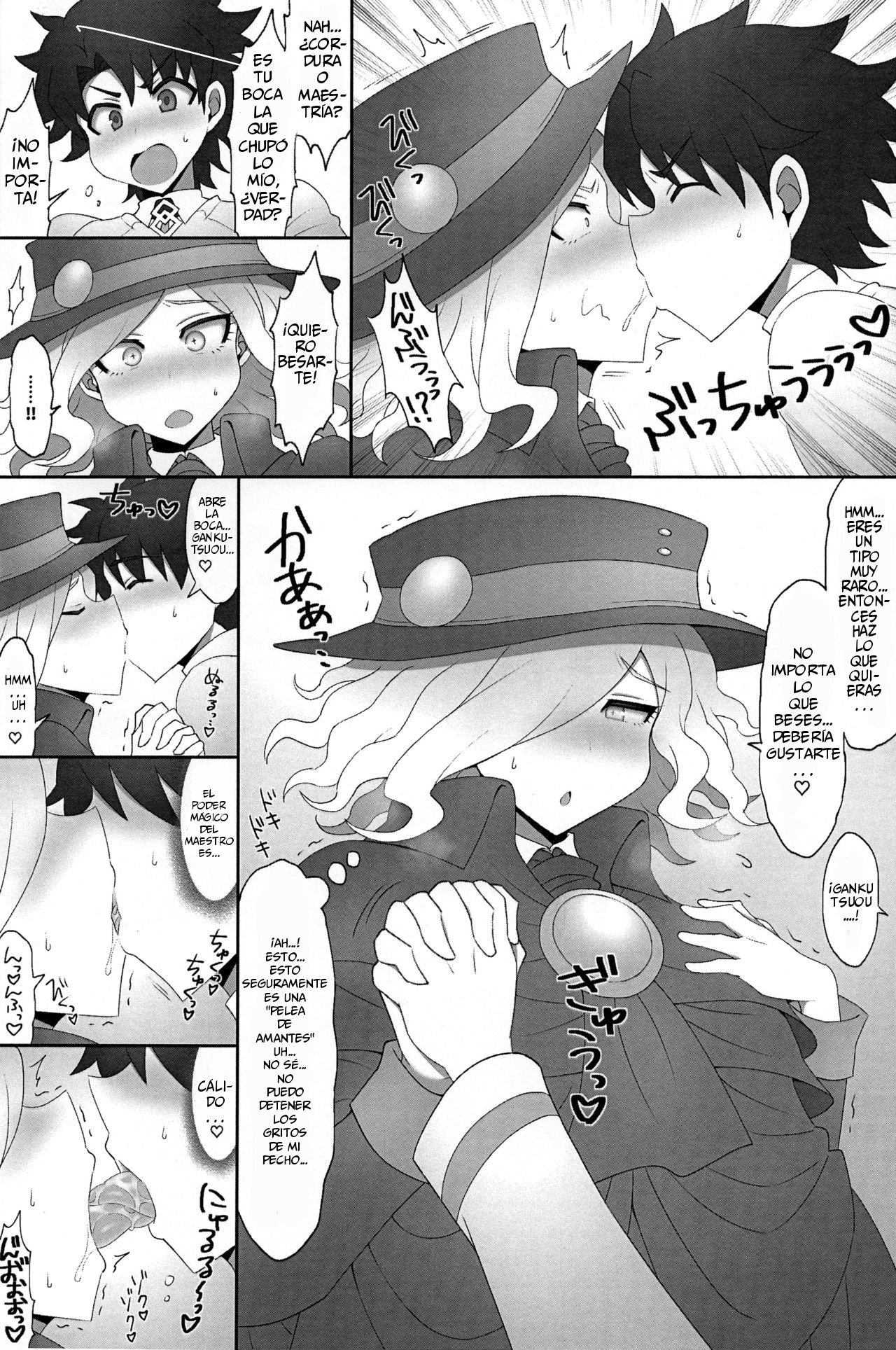 Kuufuku EX | EX Hunger page 8 full