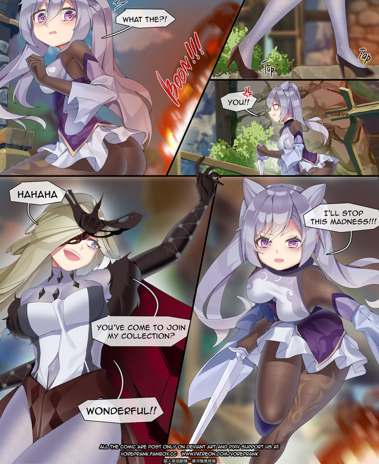 A Failed Defense page 5 full