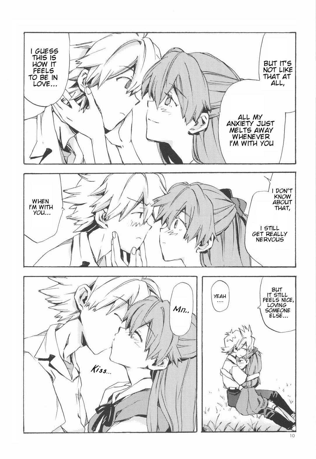 Gentle Invader page 9 full