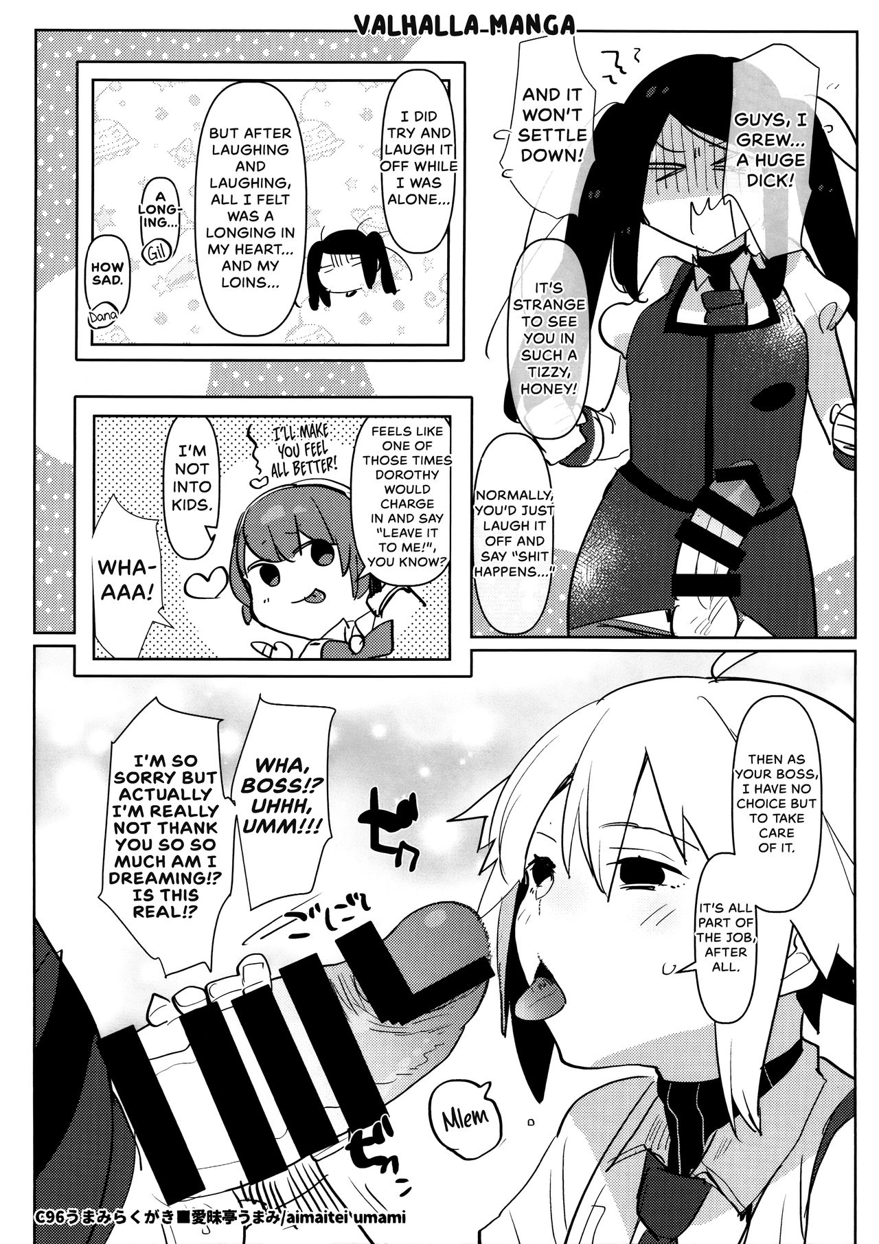 Valhalla Manga page 1 full