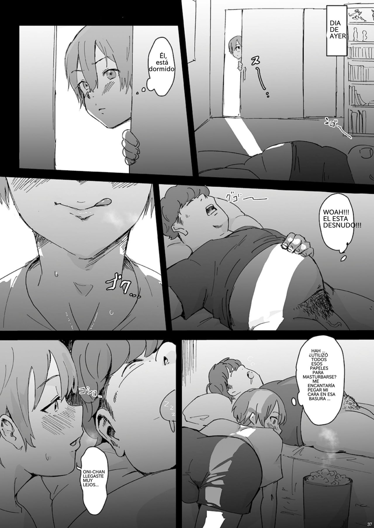 Rabu♥Ani | Love♥Bro page 5 full